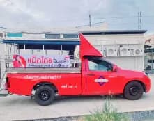 รถสองแถว/ตู้ทึบ 1