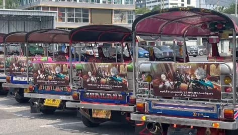 รถตุ๊กๆ main