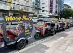 รถตุ๊กๆ 2